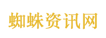 杨颖出租婚房